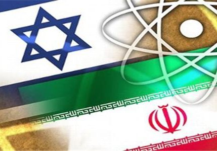 Israel and the Iranian nuclear issue