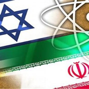 Israel and the Iranian nuclear issue