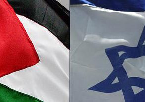 The state of Israeli/Palestinian relations