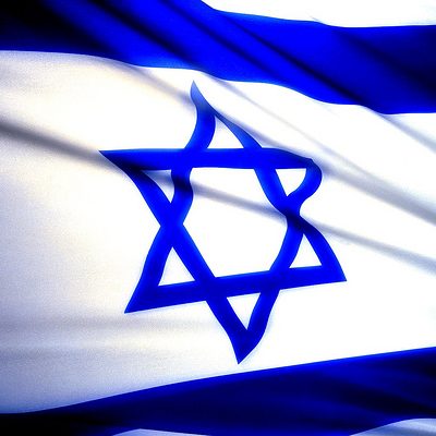 Yom Ha’atzmaut