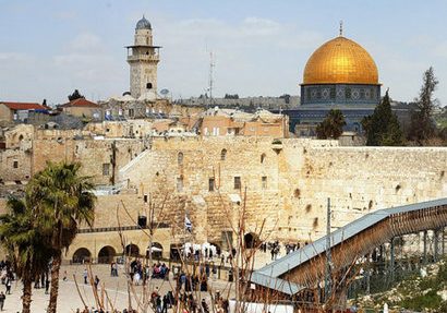 AIJAC welcomes government decision to refrain from using word "occupied" in referring to east Jerusalem