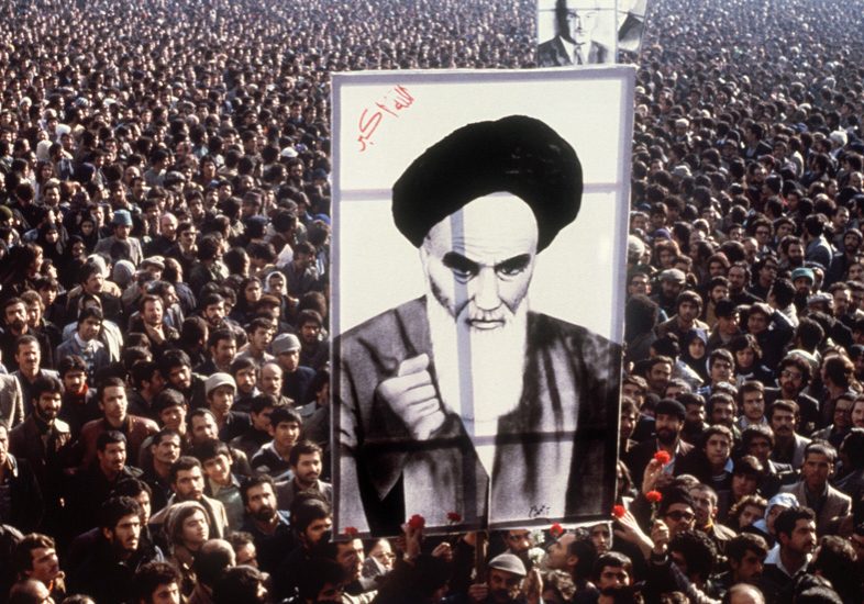 Essay: Washington's Iran Lobby