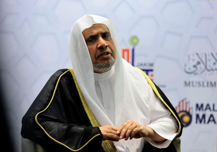 Saudi religious scholar Mohammad Abdulkarim Al-Issa in Kuala Lumpur (Image: Bernama)