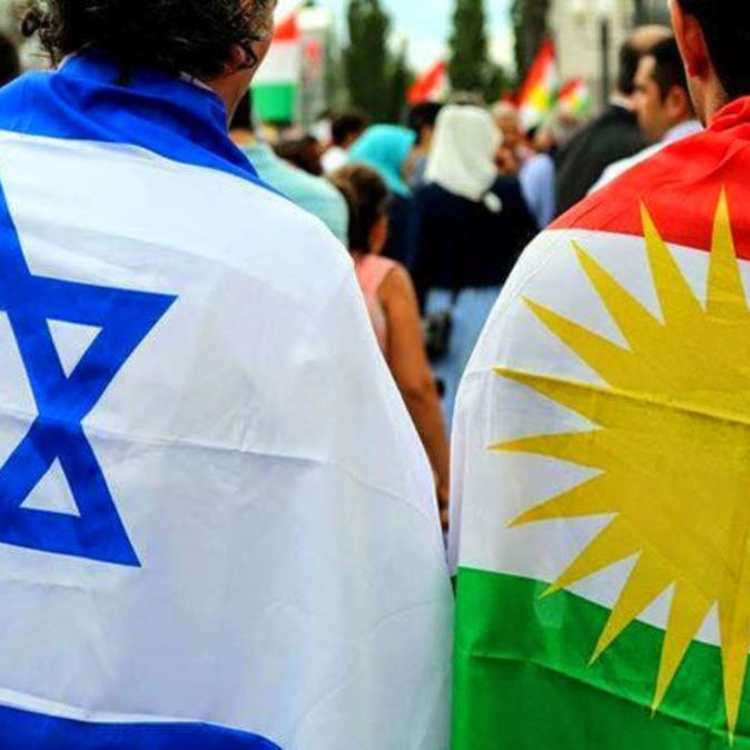 Conspiracy theories about the Kurds and the Mossad