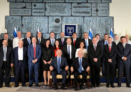 Bibi's Diminished Victory