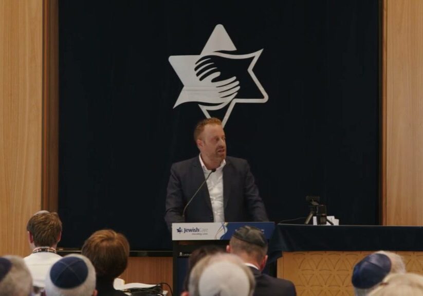 October 7 Commemoration, Jewish Care Melbourne 7.10.2024 October 7 Commemoration, Jewish Care Melbourne 7.10.2024