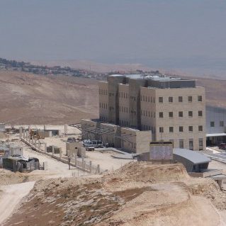 E1 "cutting the West Bank in half"?