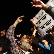 Israeli leaders condemn violent riot