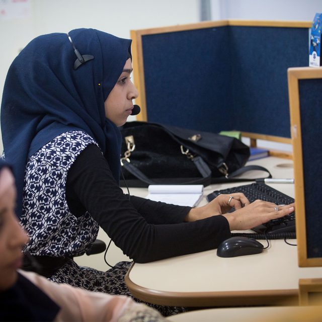 Arab women are a growing presence in the Israeli workplace