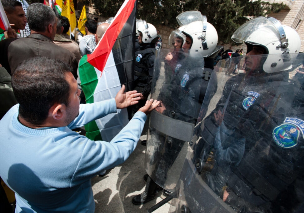 PA security forces in Jenin (Image: Shutterstock)