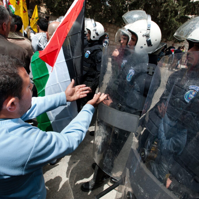 PA security forces in Jenin (Image: Shutterstock)