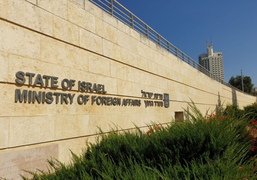 Israeli diplomacy is a 75-year story of massive achievements – yet final victory in the quest for legitimacy remains elusive (Image: Shutterstock)