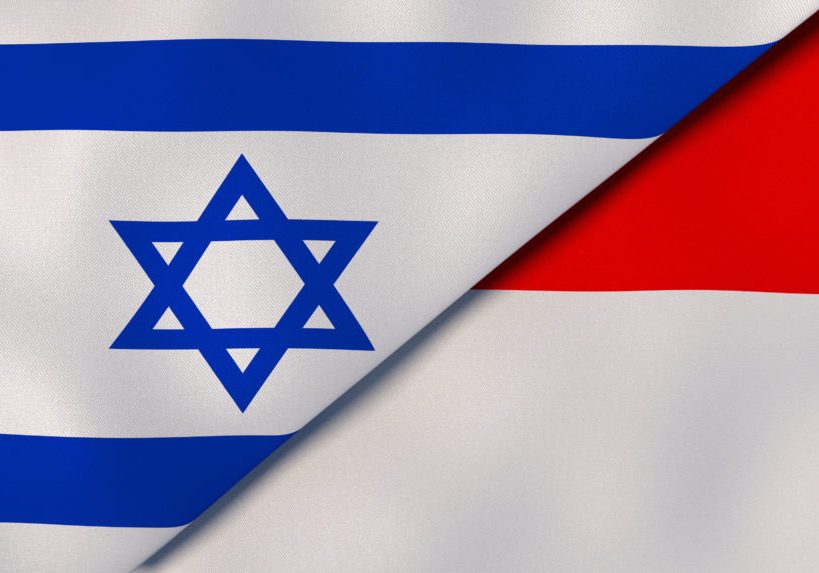 Israel has good reasons to keep trying to develop ties with Indonesia (Credit: Shutterstock)