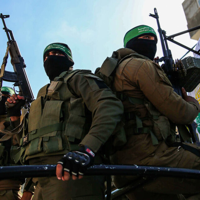 Muhammad,Atiwi,,A,Palestinian,Who,Was,Held,For,13,Years Image: Shutterstock