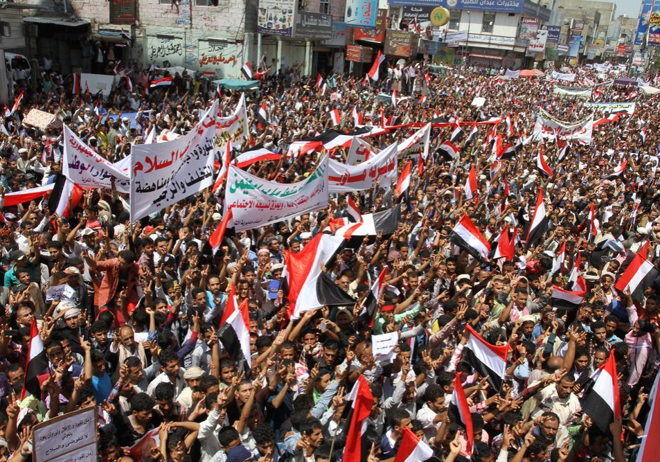 Anti-Houthi demonstrations in Taiz, Yemen, 2014 