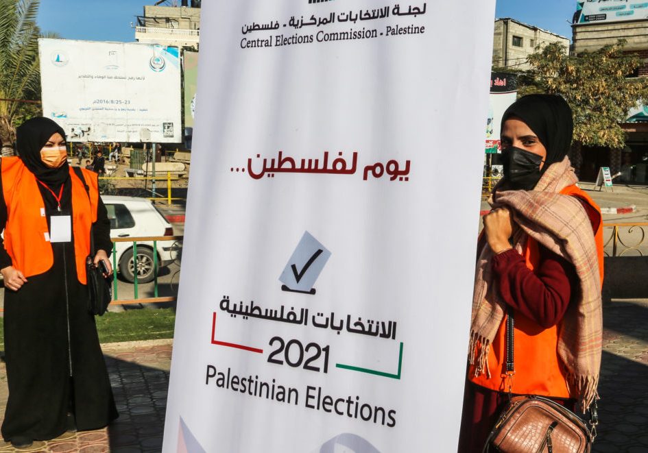 Palestinian employees of the Central Elections Committee in Gaza work to educate and register citizens in preparation for parliamentary and presidential elections (Credit: Abed Rahim Khatib / Shutterstock)