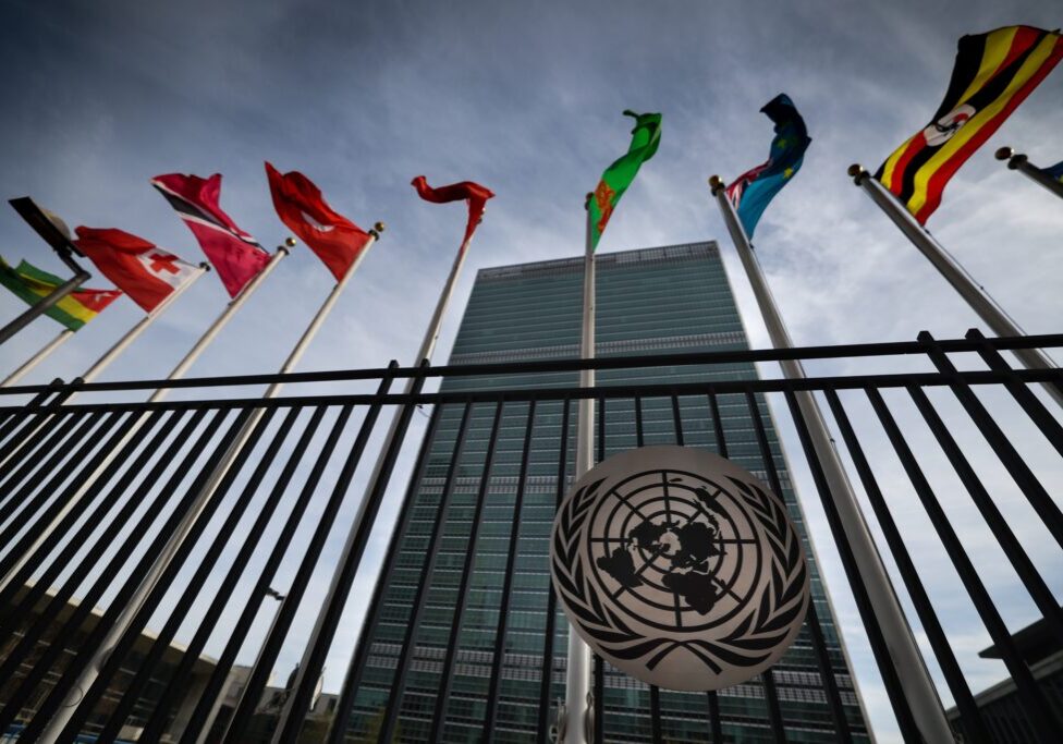 UN headquarters in New York (Image: Viktor_IS / Shutterstock)