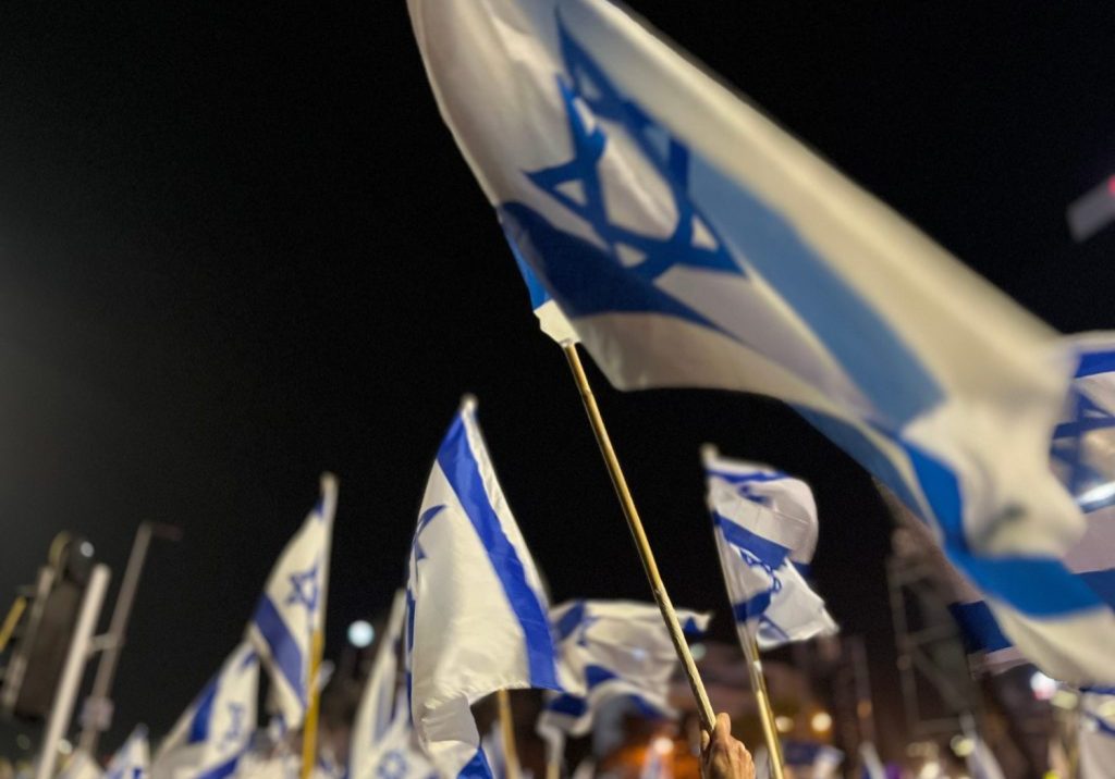 Israel: 75 years of confounding expectations (Image: Shutterstock)