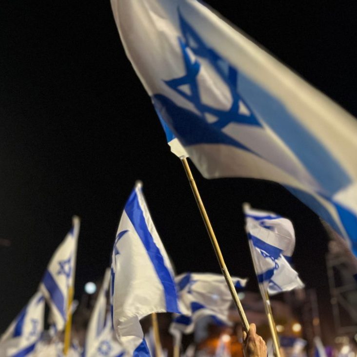 Israel: 75 years of confounding expectations (Image: Shutterstock)