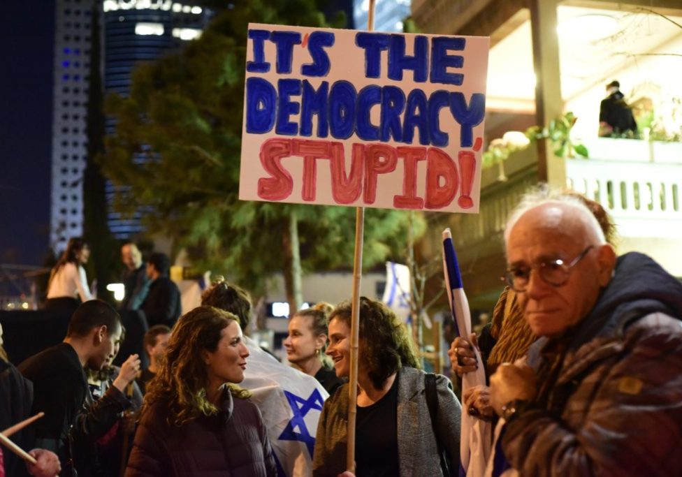 Israelis protest against proposed judicial changes in Tel Aviv, March 2023 (Image: Avivi Aharon/ Shutterstock)