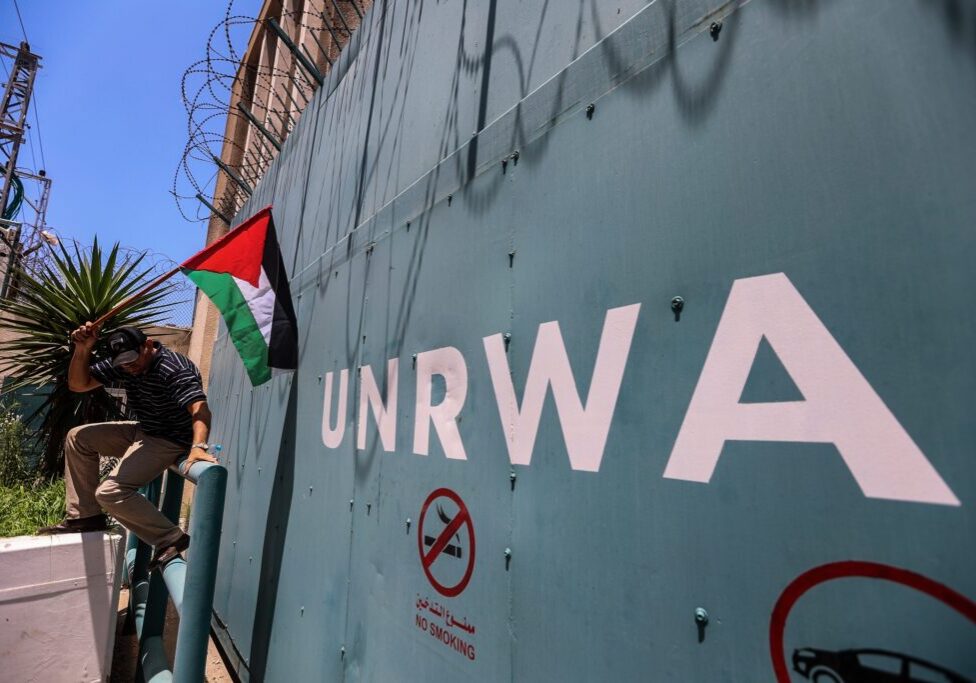 UNRWA's Gaza headquarters (Image: Shutterstock)