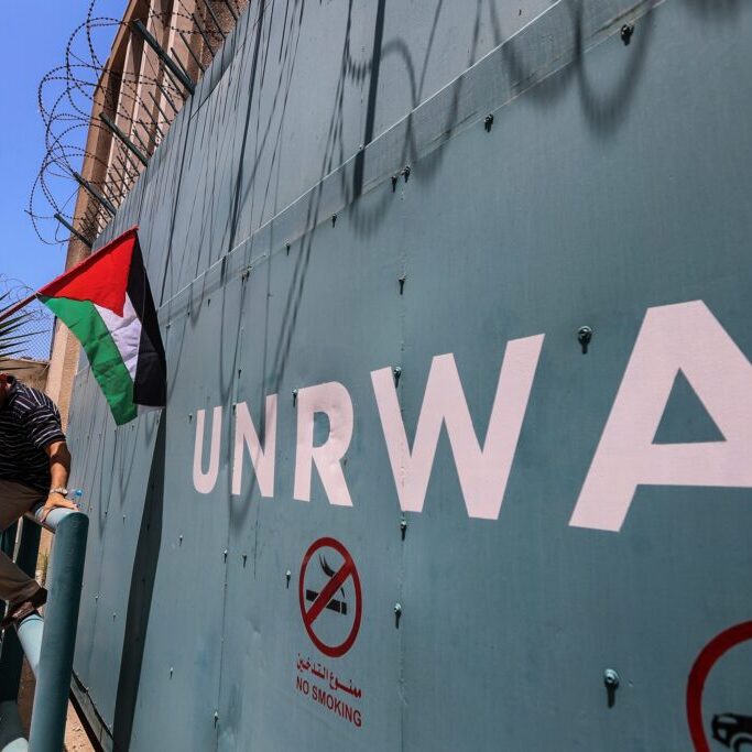 UNRWA's Gaza headquarters (Image: Shutterstock)