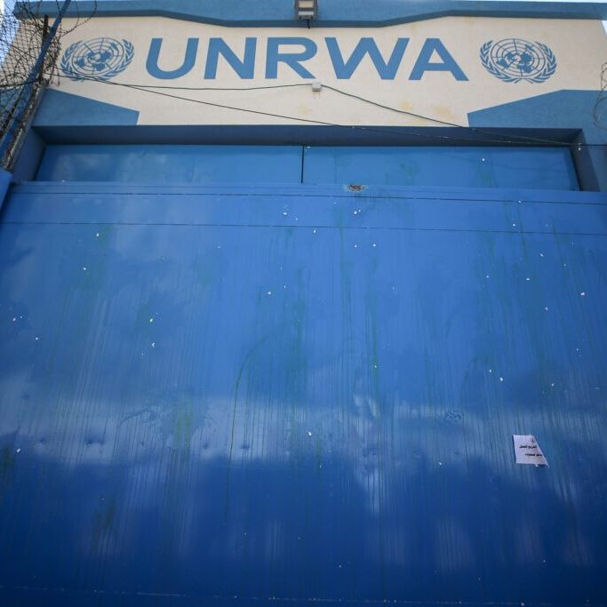 UNRWA headquarters in Gaza (Image: Anas Mohammed/ Shutterstock)