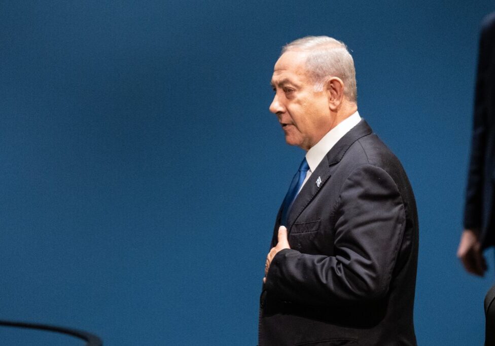 Israeli Prime Minister Benjamin Netanyahu (Image: Shutterstock)
