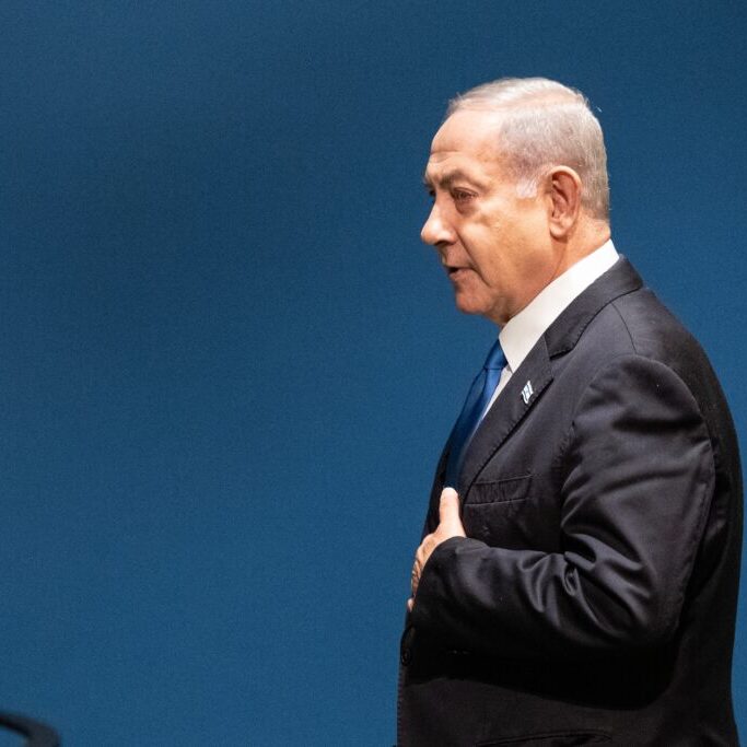 Israeli Prime Minister Benjamin Netanyahu (Image: Shutterstock)