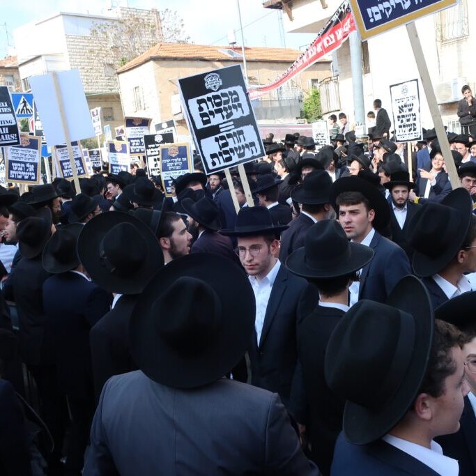 Ultra-Orthodox groups say the latest conscription bill could bring “disaster” to their way of life (Image: Shutterstock)