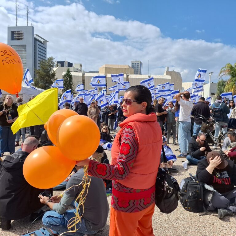 Israeli flags in Hostages and Missing Square, Tel Aviv, marking a mourning day dedicated to the first return of casualties from Gaza (Image: Shutterstock)