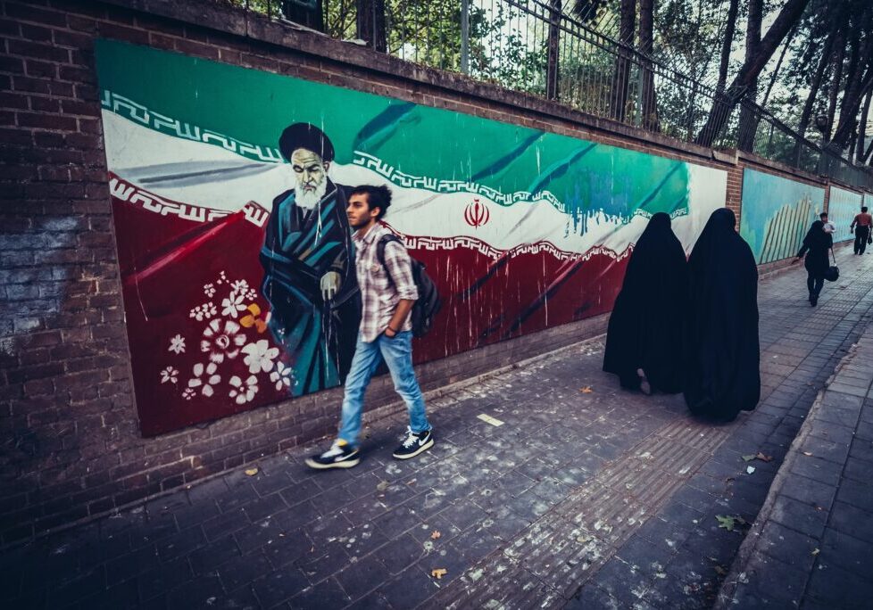 Iran's young people are simply not interested in the religious themes the regime is trying to push on them (Image: Shutterstock)