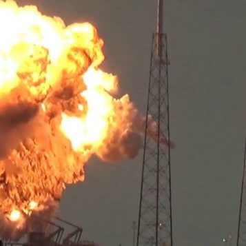 Explosion rocks Israeli satellite industry