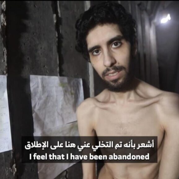 The Hamas military wing released another video of Israeli hostage Evyatar David (Source: Reddit)