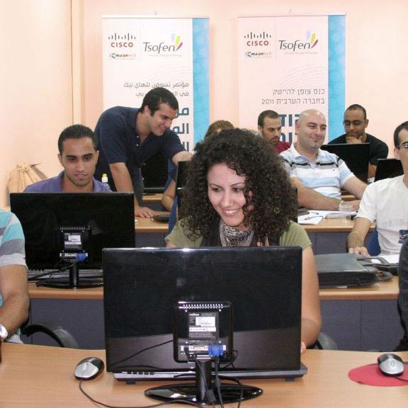 The Software of Coexistence