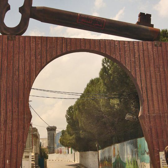 Essay: The Illusion of Return