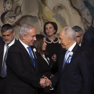 Aspects of Israel's new coalition government