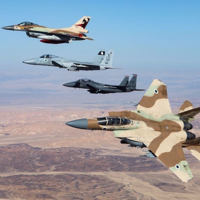 Israeli air power is the key to its deterrence of Iran