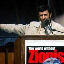 The SMH’s quest to downplay the Iranian nuclear program The SMH’s quest to downplay the Iranian nuclear program