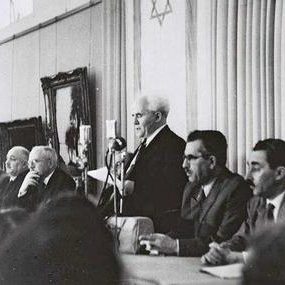 The Declaration of the Establishment of the State of Israel - May 14