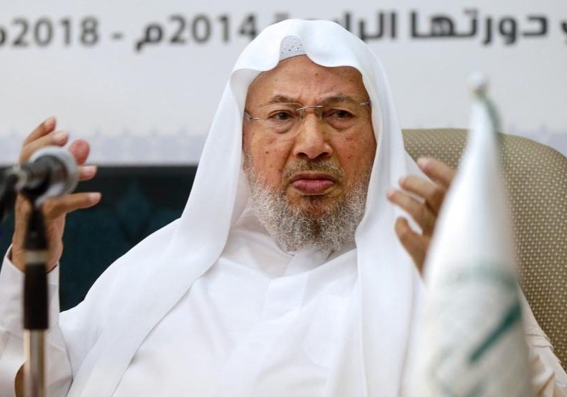 Qatar-based Muslim Brotherhood spiritual leader Yusuf Al Qaradawi