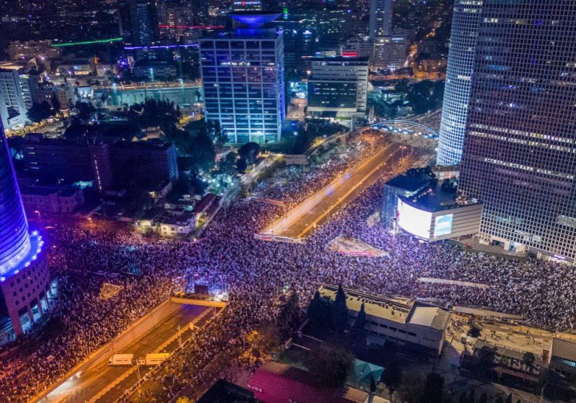 Israelis protest their Government's judicial reform plans in a massive demonstration in Tel Aviv on 4 March 2023. (Amir Terkel/Wikipedia)