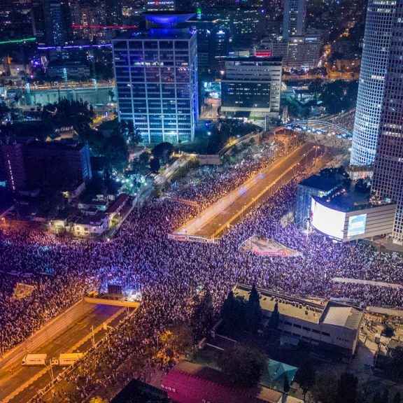 Israelis protest their Government's judicial reform plans in a massive demonstration in Tel Aviv on 4 March 2023. (Amir Terkel/Wikipedia)